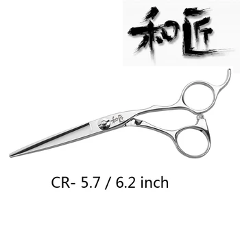 

Japan "WASHOU" Professional Barber Shop Salon Scissors Of Japanese ATS314 5.7 6.2 Inch High Quality Hair Cutting Shears W-3