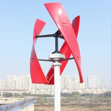 R&X 400W Wind Turbine Power Generator Red Vertical Axis Windmill 3-Blades with controller for Home Boat Streetlight Noiseless 800w 12 v 24 volt 5 nylon fiber blades horizontal wind turbines generator power windmill energy charger kit home black