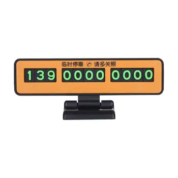 

Car Luminous Parking Card Hide Temporary Parking Card Parking Number Card Mobile Phone Number Plate Moving Car Use Orange