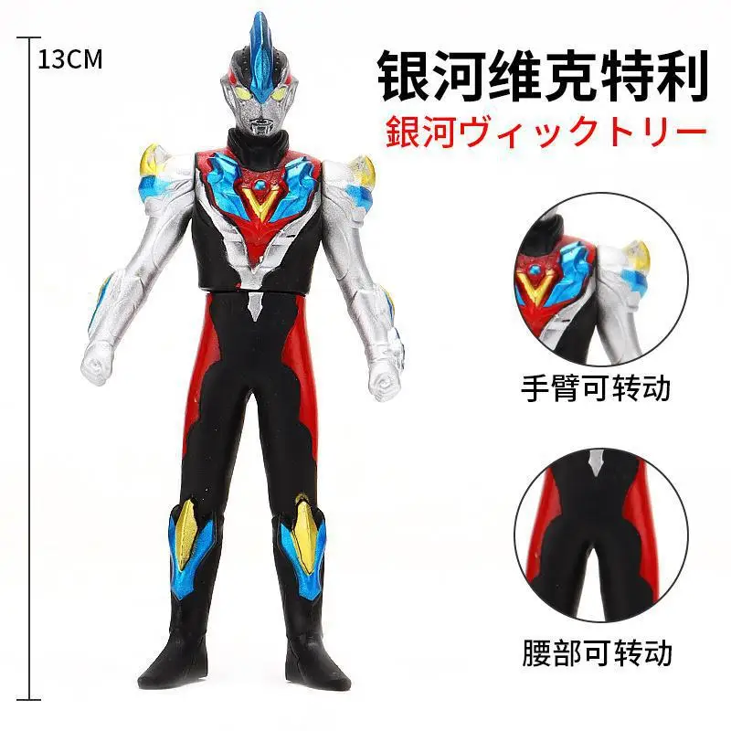 Маленькие мягкие резиновые фигурки Ultraman Ginga Victory 13 см модель куклы предметы