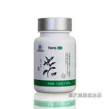Составные таблетки Аминовой кислоты CN Health tien Tianshi (Детский Тип) 0,25 г * 180 таблетки Составные таблетки Аминовой кислоты CN Health tien Tianshi (Детский Тип) 0,25 г * 180 таблетки