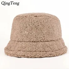 Цветная зимняя шапка из искусственного меха для женщин и девушек, плотная утолщенная мягкая теплая шапка для рыбалки, Женская плюшевая пушистая Панама