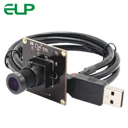ELP CMOS OV4689 модуль камеры высокоскоростной USB2.0 свободный привод с usb веб-камерой высокой fps Mjpge 60fps 120fps 260fps usb камера