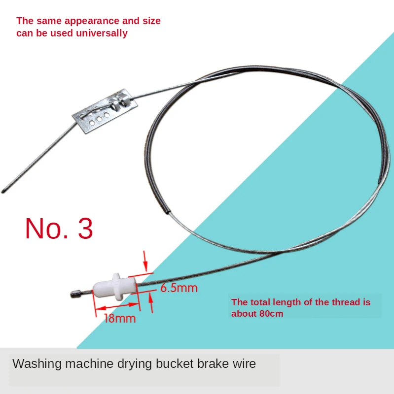 80cm Washing machine brake line Brake cable for washing machine Brake disc cable accessories Steel wire