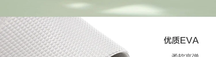 Xiaomi/домашние тапочки EVA; мягкие Нескользящие шлепанцы въетнамки; Летние сандалии; 4 цвета; Лоферы унисекс; товары для дома