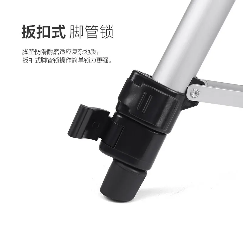 

LINNHUE Fishing Lamp Holder Night Fishing Lights Three-section Tripod Aluminium Alloy Tripod Outdoor Angling Accessories