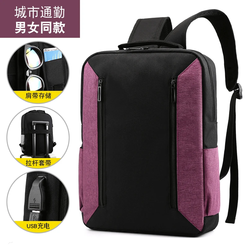 

Backpack Women's Fashion Junior High School Schoolbag Casual Backpack Men Korean-style Simple Computer Backpack