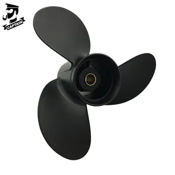 

CAPTAIN Propeller 8.5x8.5 Fit Mercury Outboard Engines 8-9.9HP Aluminum 12 Tooth Spline RH 48-897618A10