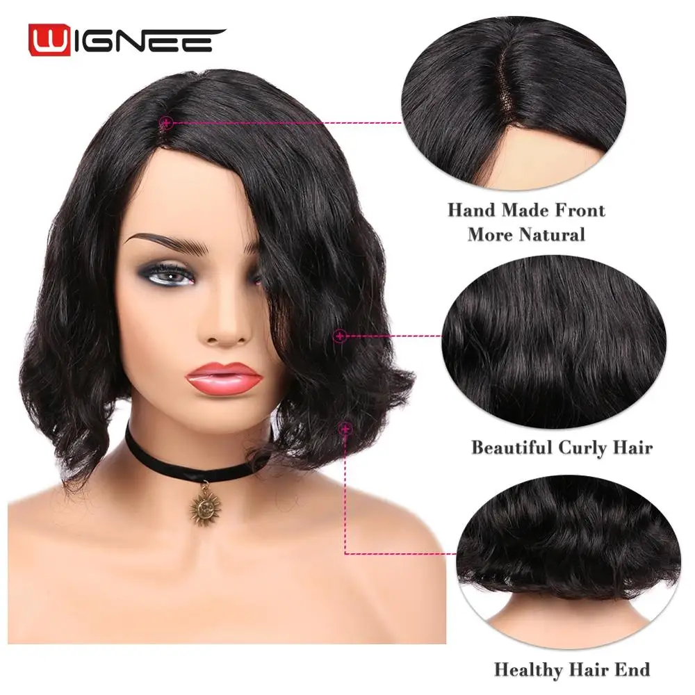 Wignee натуральные волнистые кружевные короткие человеческие волосы Wig150 % высокая