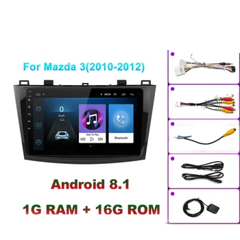 

android 8.1 for Mazda 3 2004-2013 maxx axela Car DVD GPS Radio Stereo 1G 16G WIFI Free MAP Quad Core 2 din Car Multimedia Player