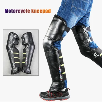 

High Quality 2 Pcs Motorcycle Leather Knee Pads Plush Thickening Windproof Waterproof Warm Leg Protector MD99