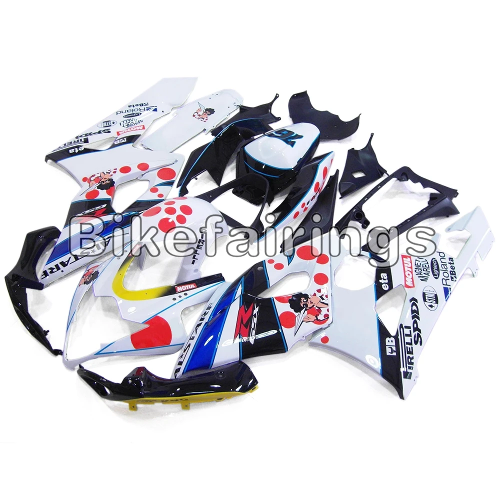 Белый синий желтый Pepe пластиковые корпуса для Suzuki GSXR1000 2005 2006 05 06 Cowling комплект Чехлы обтекатели для мотоцикла Корпус Корпуса