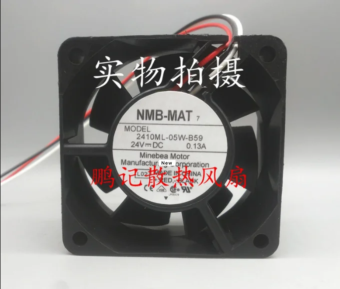 Осевой кулер для NMB 2410ML-05W-B59 DC 24 В 0.13A 6025 60x60x25 мм 60 | Электроника