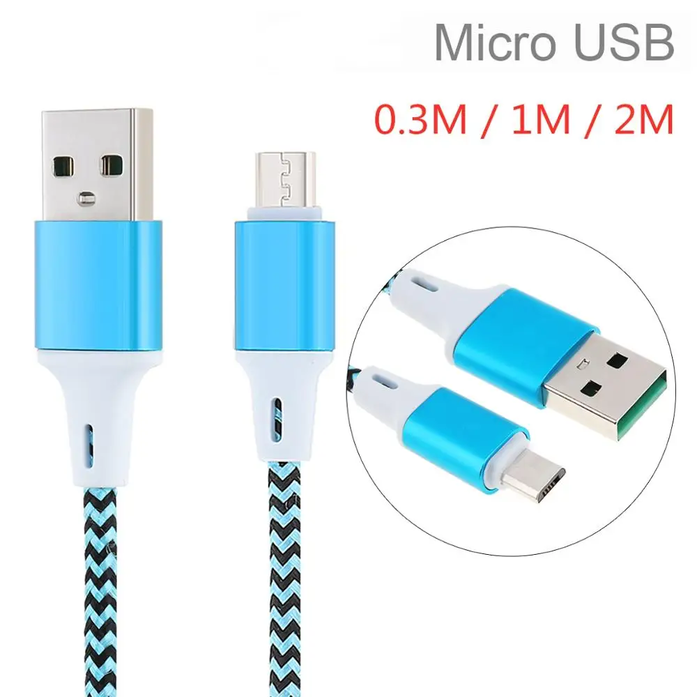 DiGiYes 0,3 M/1 M/2 M Micro USB 2.5A нейлон Быстрая зарядка USB кабель для передачи данных подходит для samsung/Xiaomi Tablet/Android мобильного телефона