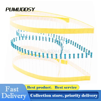

50PCS/Lot New 1/2W 1% Resistor 22K ohm Metal Film Resistor 0.5W Color Ring Resistance Wholesale Electronic