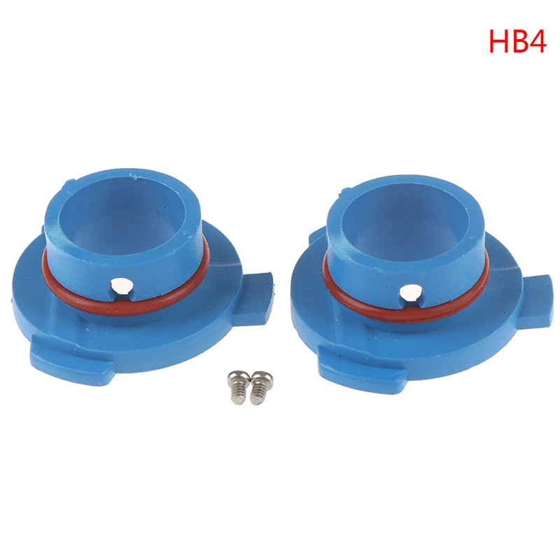 2 шт. Автомобильный светодиодный 880/9006-HB4/9005-HB3/H11/H7/H4-HB2/H3/H1 фар основание лампы гнезда адаптеров фиксатор держатель - Цвет: HB4