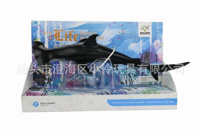 

New Style Plastic Solid Oceans Animal Model Toy 11-Inch Hammerhead Shark Whale Dolphin Model Ornaments