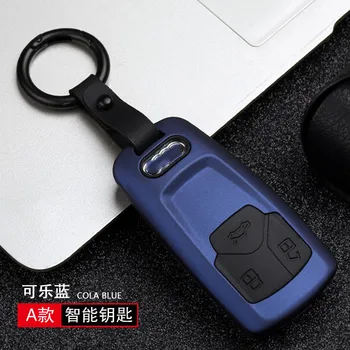 Styling auto In Fibra di Carbonio Cover chiate/telecomando per Audi A4 Nuovo A4L A5 A6L QT S5 S7 Q7 TTS di Protezione chiave Borsette Accessori Auto - Styling auto In Fibra di Carbonio Caso Astuto Della Copertura Per Audi A4 Nuovo A4L
