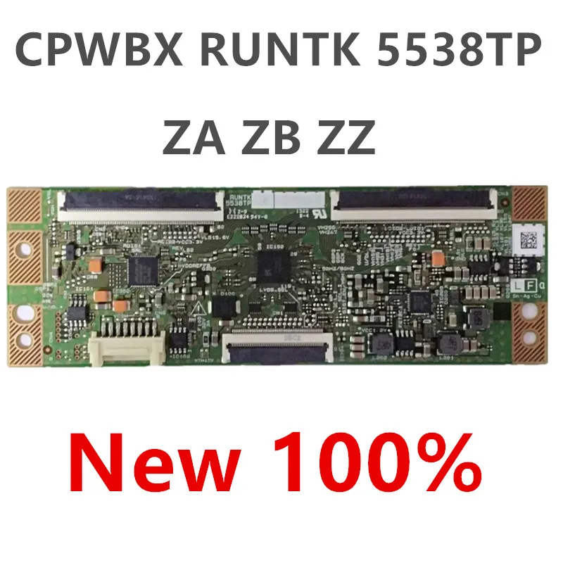 100% новые детали оригинальный t con RUNTK 5538TP ZA RUNTK5538TP ZB или совместим и хорошо
