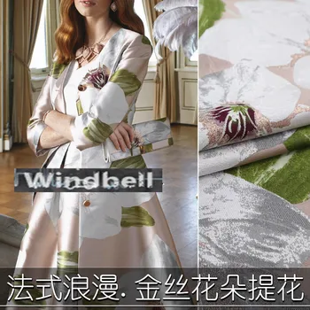 

100cm*160cm/piece European and American yarn-dyed jacquard dress trench clothing fabric