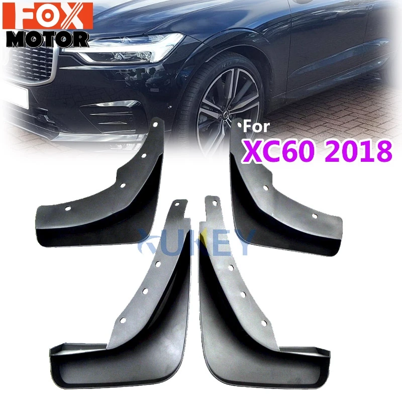 Набор литых автомобильных брызговиков для Volvo XC60 Брызговики крыло брызговиков передние и задние