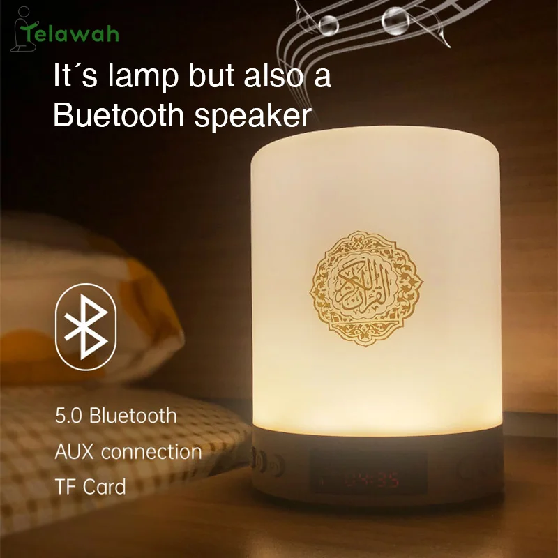 motorcycle bluetooth speakers Islamic Wireless Portable Quran Speaker LED Night Light Koran Lamp With AZAN Clock Mp3 Player Muslim Gift Veilleuse Coranique dj speaker