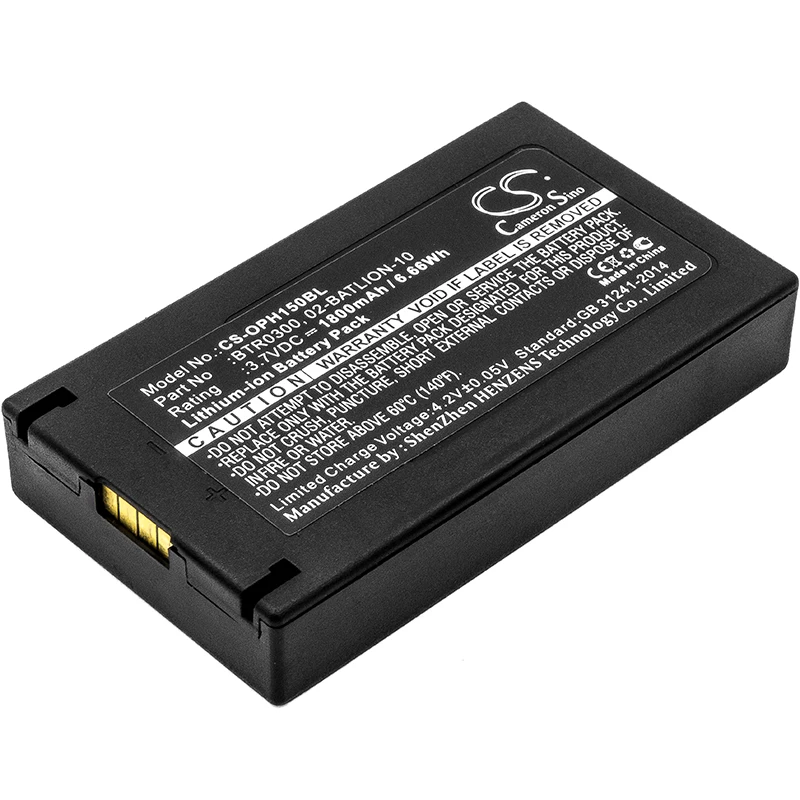 

UPGRADE Cameron Sino Battery For Opticon H15,H-15a,H-15AJ