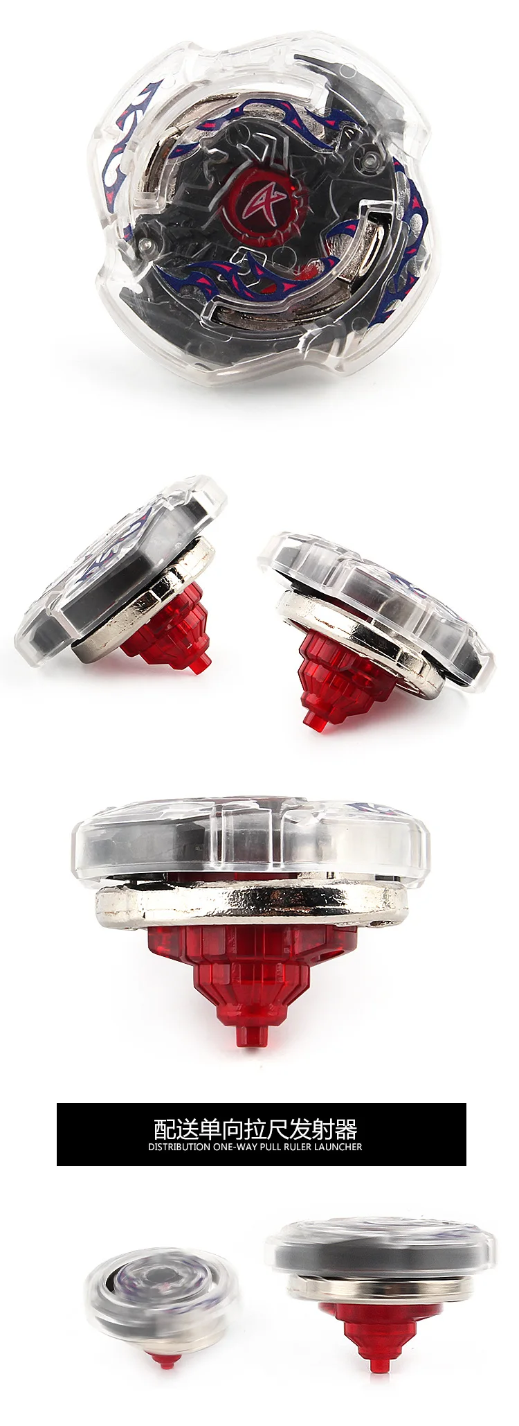 Beyblade поколения сплав борьба взрыв игрушечный гироскоп 3052 в общей сложности 8-Спиннер с измерительной ленты выбросов