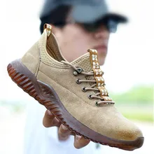 CS703 дропшиппинг нерушимая обувь для мужчин стальной носок Кепка спортивные туфли из натуральной кожи анти-разбивающие рабочие ботинки