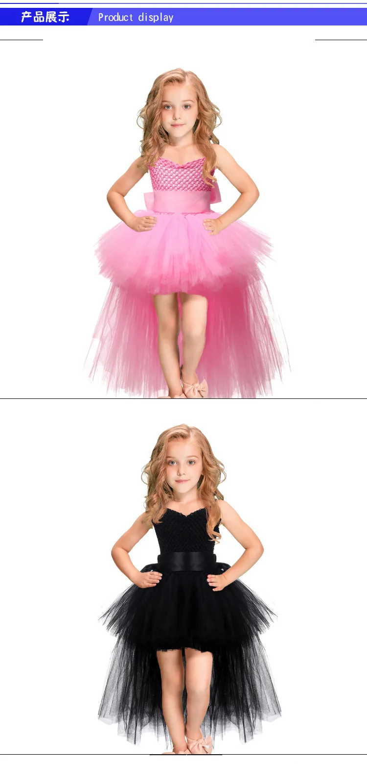 Вечерние платья для девочек на день рождения детское бальное платье для девочек костюм на Хэллоуин черное платье-пачка с крыльями для девочек, 6 цветов, Новинка
