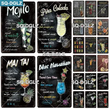 

[SQ-DGLZ] Mojito Metal Sign Vintage Metal Plaque Plates Decor For Pub Bar Home Wall Decor Tin Signs Cocktail Poster Gift