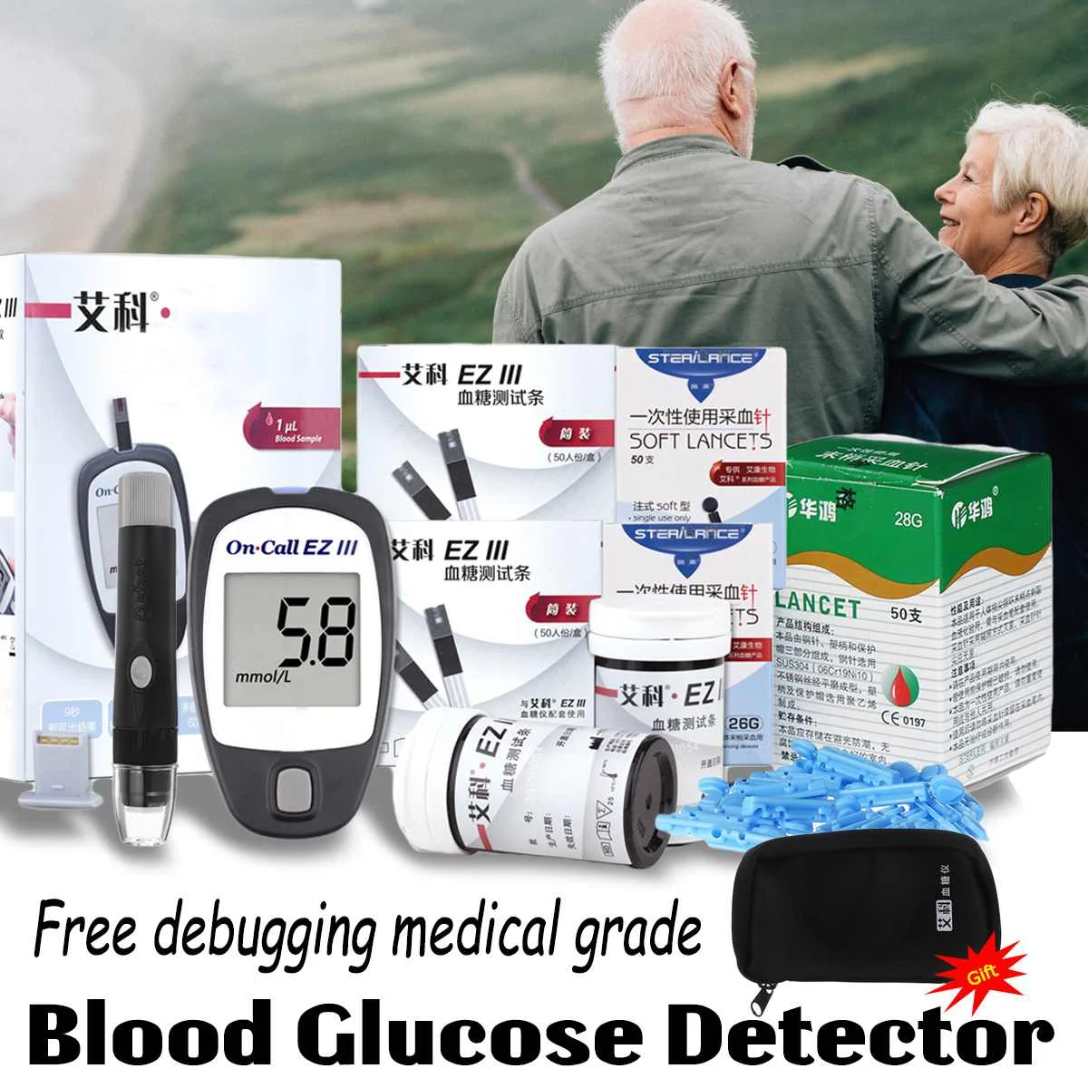 Глюкометр в крови медицинский прибор для измерения уровня сахара в крови глюкометр диабетические тестовые полоски для диабета глюкометро