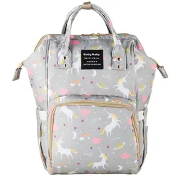 Модный новый рюкзак для мам большой емкости дорожный с молнией рюкзак для путешествий дизайнерский уход за ребенком сумка с принтом