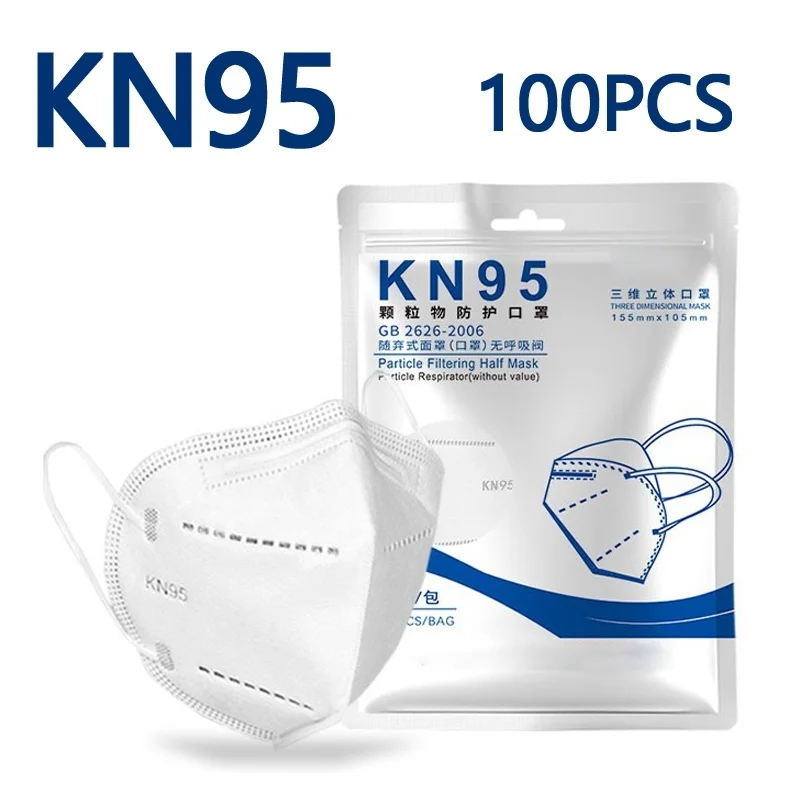 5 Layer Disposable Face Dust Mouth Cover Nose Shade | Красота и здоровье