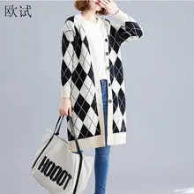 Плюс размер плед длинный рукав кардиган свитер женская зимняя одежда трикотажные кардиганы пальто корейские свободные свитера женские s Mujer