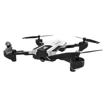 

SG900 WiFi FPV Foldable Drone Double 720P HD Camera 11 Minutes Flight Optical Flow Positioning Folded RC Quadcopter (White)