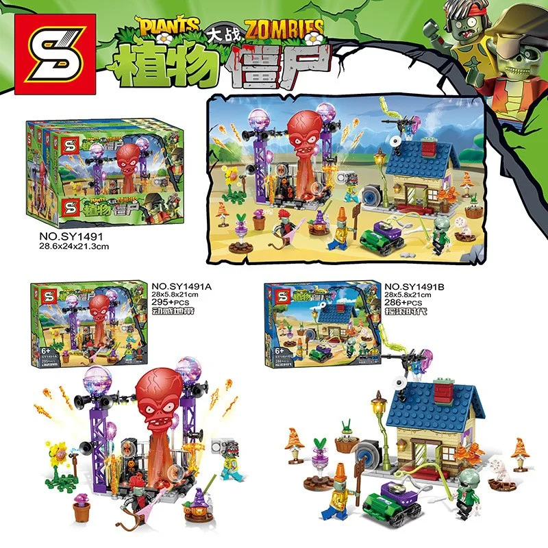 

2020 New Pvz Building Blocks Set Plants Vs Zombies Lepining Farm Maze Mini Mutants Action Figures Toys For Children Gifts