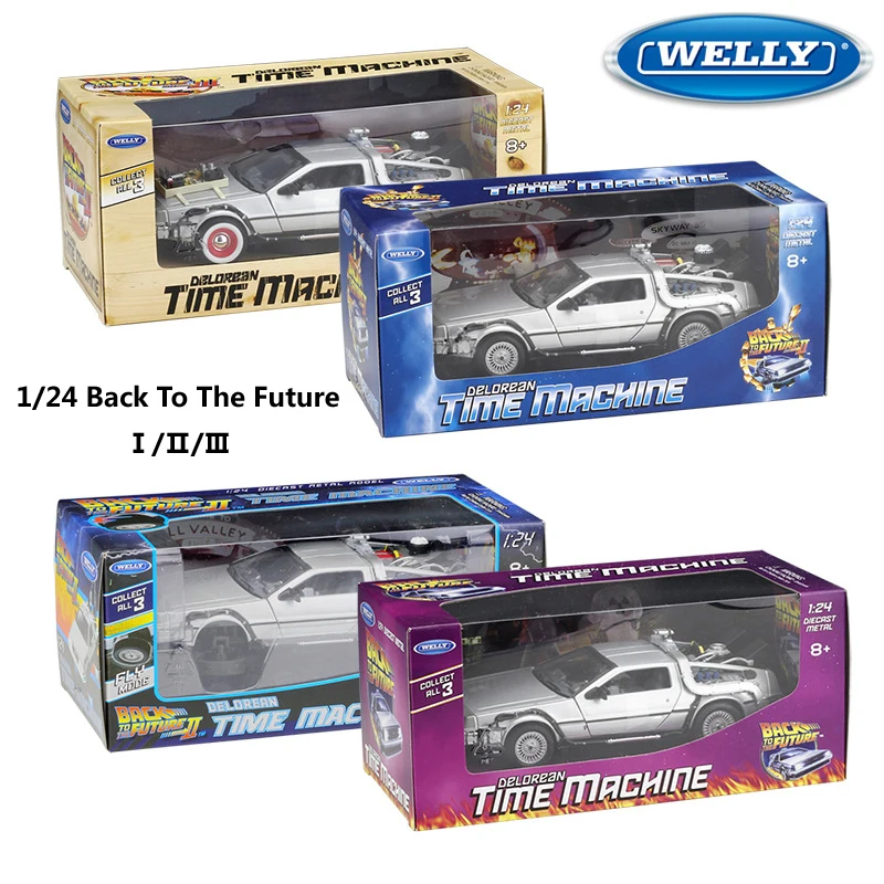 Резиновые литья под давлением 1:24 масштабная модель автомобиля игрушка Delorean для кино Back to The Future часть 1/2/3 DMC-12 металлический сплав игрушечный автомобиль для детей подарок