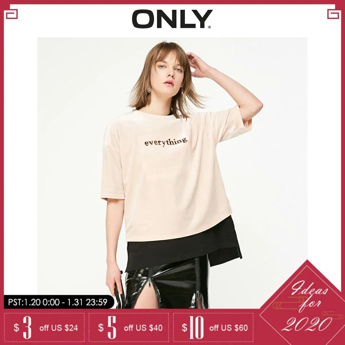 

ONLY Womens Loose Fit Letter Print Velvet Short-sleeved T-shirt| 119102513