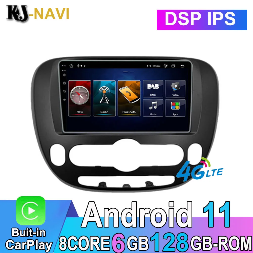 8-Core DSP Android 11.0 For Kia Soul 2014 2015 2016 2017 2018 Car Player Radio Video Multimedia GPS Navigation NO DVD 2 Din | Автомобили и