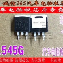 5 шт./лот MBRB1545CT B1545G