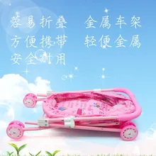 Детская игрушка игровой дом тележка ходунки модель тележки Утюги автомобиль