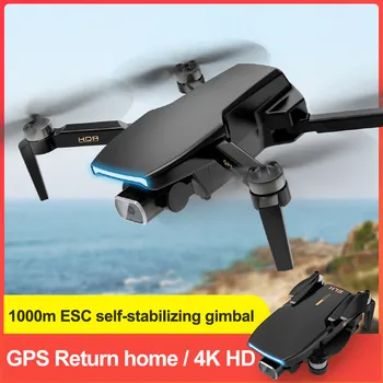 

S3 GPS Quadcopter 4k HD Camera 5G WiFi Dron Brushless FPV Drone 25Mins RC Distance 1KM Professional RC Quadcopter Boy Toy Gift