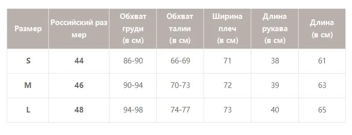 Simplee осень водолазка клетчатый женский пуловер Повседневный офисный вязаный Топ Верхняя одежда свитер женский зимний теплый из джемпера