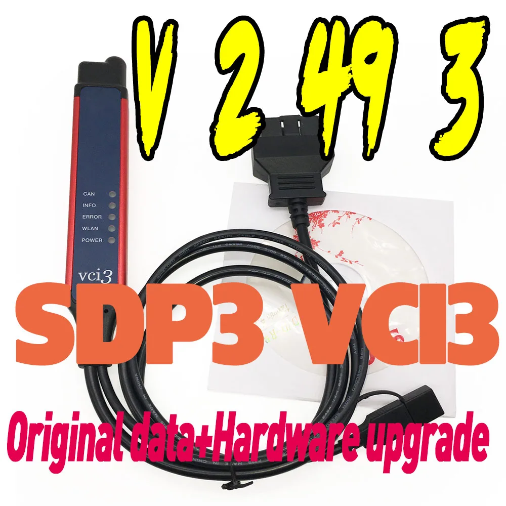 Новинка 2022 года сканер SDP3 2.49.3 VCI3 для тяжелых грузовиков диагностика повышенной