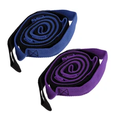 2 Pieces Daisy Chain Ropes Sling Ring Bandlets Cords- 200cm, Purple& Blue