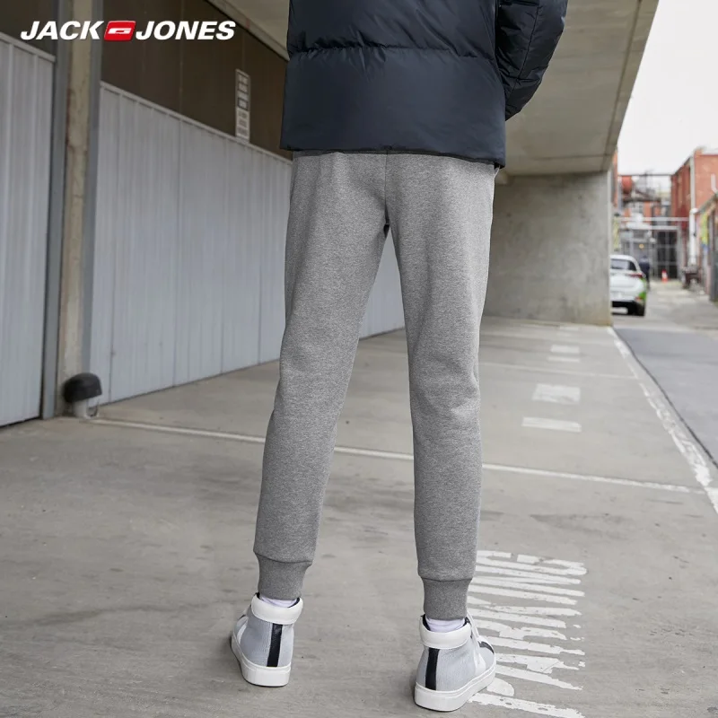 Мужские флисовые штаны JackJones Стрейчевые джоггеры облегающие спортивные мужские