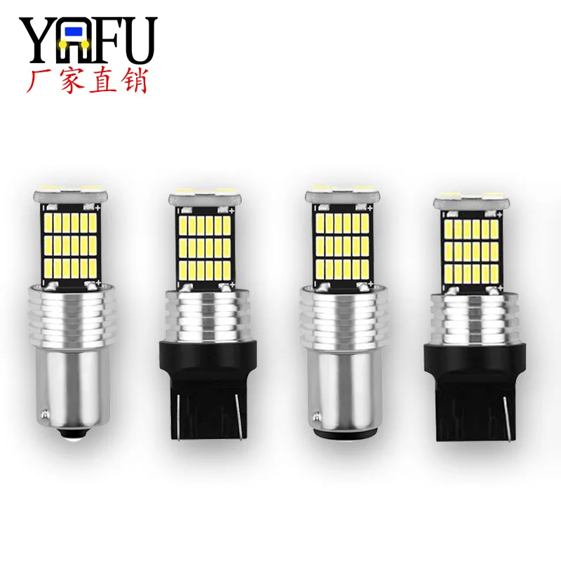 

Светодиодная лампа 1156 1157 4014 45smd, декодирование высосветильник ности, плавная обратная лампа, сигнал поворота, стоп-сигнал, светодиодная ламп...