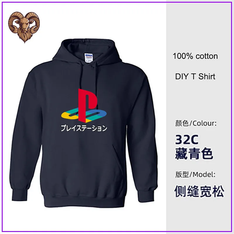 2020 vRetro PS логотип Xbox Vedeo игра playstation Толстовка Мужская Уличная футболка толстовки в