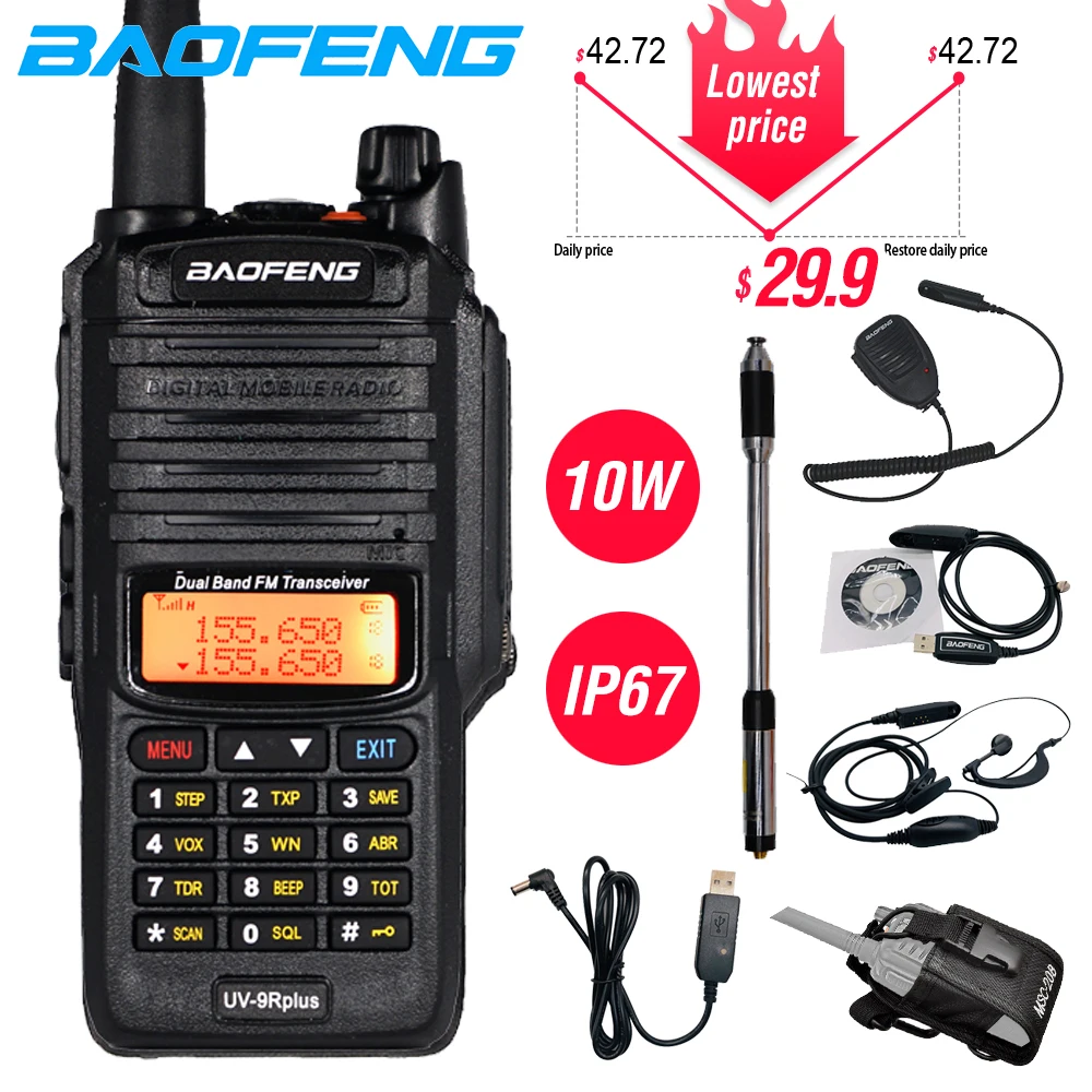 Мощная Водонепроницаемая рация 10 Вт Baofeng UV 9R plus портативная Любительская CB
